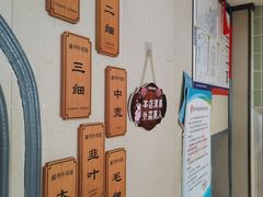 -清真聚陇缘美食餐厅(南横东街店)