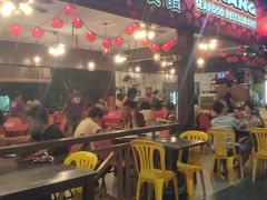 -真浪大家乐海鲜餐馆