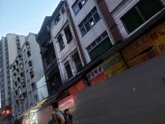 -邓莽子老火锅(鲁祖庙店)