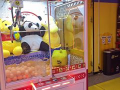 -风云再起游乐汇(北京西单西西友谊店)