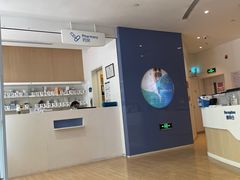 -和睦家诊所(复兴门店)