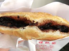 -认准地传统烫面炸糕