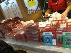 -小李烧鸡(西北角总店)