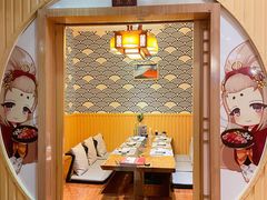 -昱匠·日本料理(金融街店)