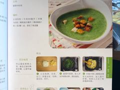 菜单-西西弗书店&矢量咖啡(凯德晶萃广场店)