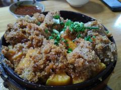 粉蒸排骨-人和水上飘(第一家店)