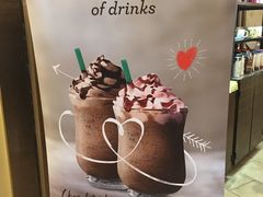 -星巴克(威尼斯人店)