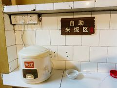 -米庄·原味私房菜(骏壹万邦店)