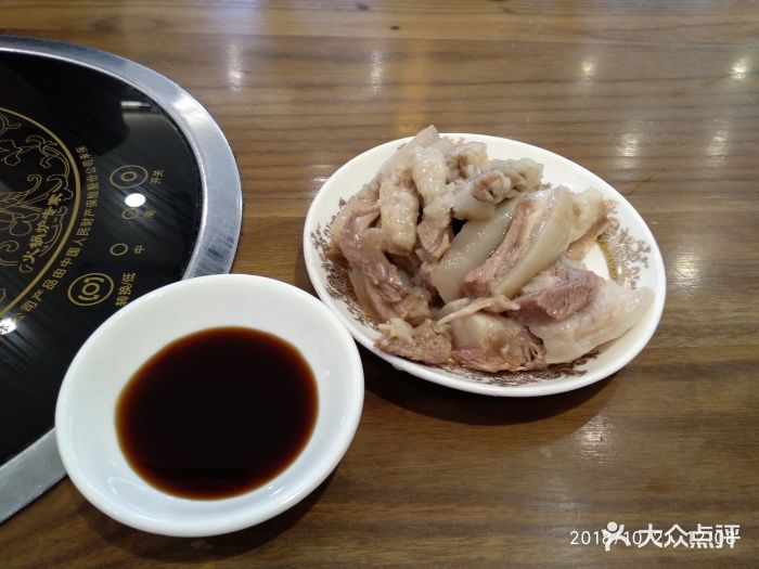 庄行曹记羊肉(鼓浪路店)热气羊肉图片