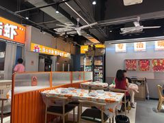 -吉利龙虾·新派海鲜烧烤
