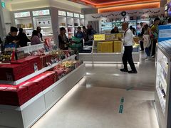 -TIAT DUTY FREE SHOP NORTH(羽田机场店)