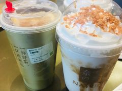 -奈雪的茶(漫广场店)