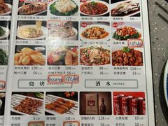 -萧记三鲜烩面(黄河路店)