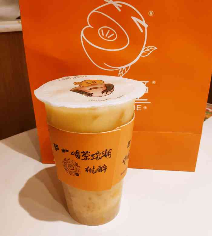 汴京姬benkei hime(美罗城店)-"红丝绒奶油蛋糕奶茶:顶部是一层厚厚的