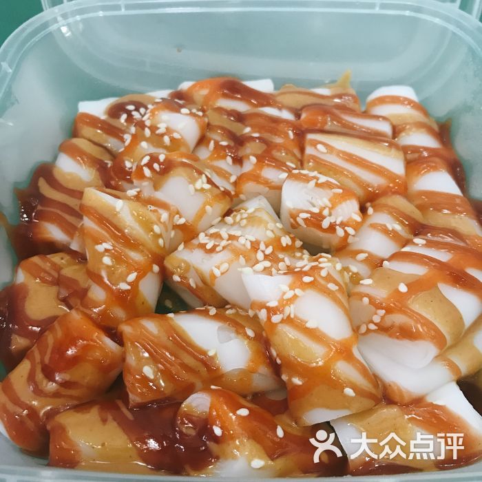 三酱肠粉