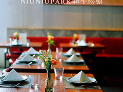 -NIUNIUPARK和牛螃蟹(龙湖杭州滨江天街店)