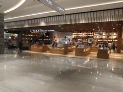 -G·SPACE(金鹰世界店)