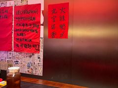 -重庆老灶火锅(红岭店)