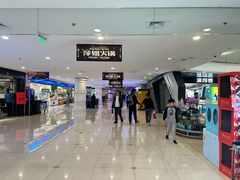 -乐邦快修手机电脑维修回收(打浦桥日月光店)