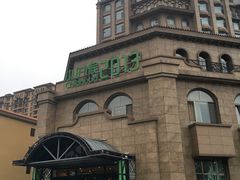 -小时候2013(瀚新店)