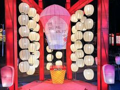 -欢乐海岸椰林沙滩-2025湾区超级灯会