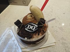 -DQ·蛋糕·冰淇淋(绿宝店)
