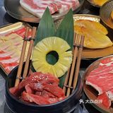 釜牛把我坑惨了⚠️真的入坑了😭😭