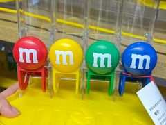 -m豆巧克力世界(上海世茂广场店)