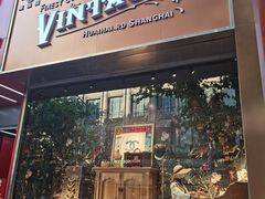 -淮国旧H22·中古店