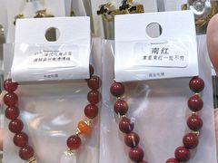 -泰康仰忠精品批发城