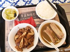 -黄亚细肉骨茶(仰光路店)