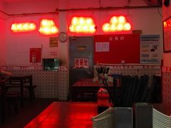-东泰祥生煎馆(长宁路店)