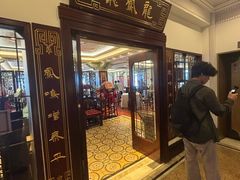 -上海和平饭店 Fairmont Peace Hotel