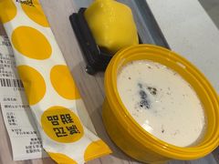 -满记甜品(旭辉LCM广场店)