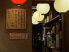 -鸟剑居酒屋(林和东路店)
