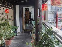 -道南書院·私房菜·早午茶·茶馆