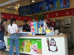 -蜜雪冰城·冰淇淋与茶(福大店)