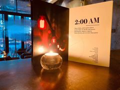-BRONZE(双井店)