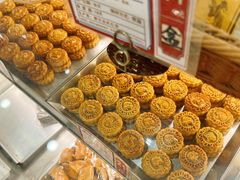 -赞记龙凤礼饼(广州市二宫向群宾馆店)