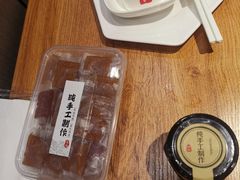 -壹只卤鹅(华润万家店)