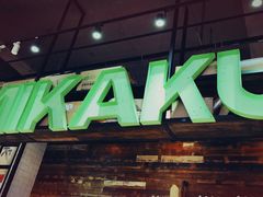 门面-MIKAKU(万达广场上海宝山店)