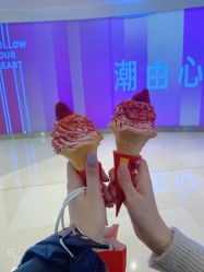 -红馆·发喆院