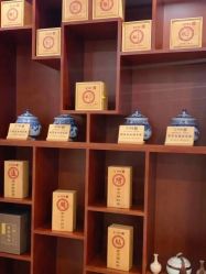 -养月堂中医养生月子会所(中心妇产店)