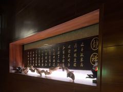 -心足私家足疗SPA(深圳湾店)