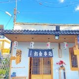 容桂探店 | 实现刺身自由的日式料理🏮 