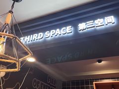 -梵猫·新养生(福州万象城店)
