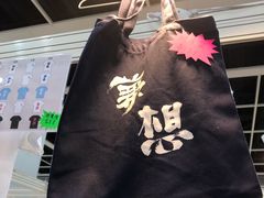 -香港会议展览中心演讲厅