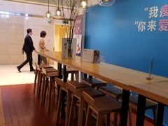 -Blueglass酸奶(华贸购物中心店)