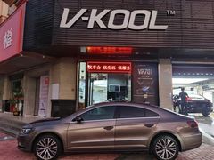 -优车会·V-KOOL威固(北山店)