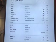 -Manner Coffee(丁香国际店)